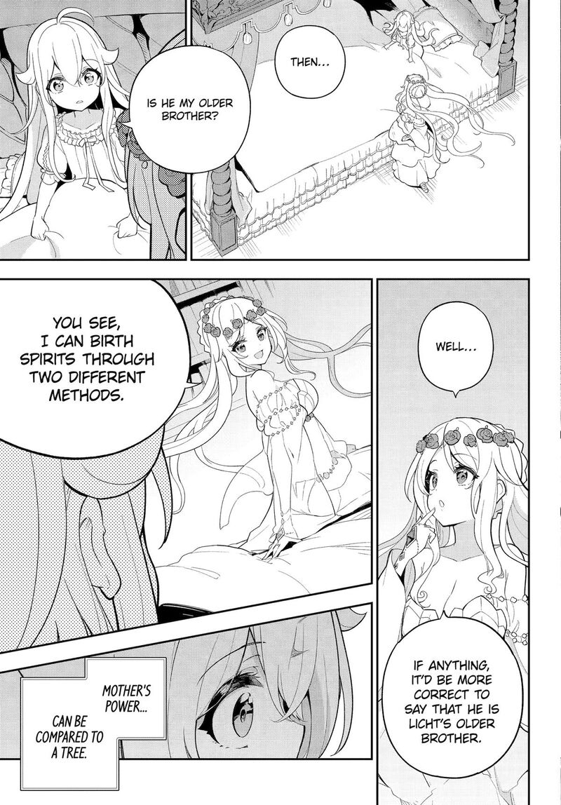 Dad is a Hero, Mom is a Spirit, I’m a Reincarnator Chapter 54 - Page 3