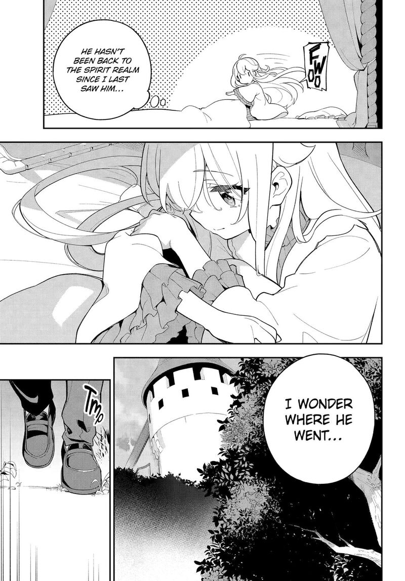 Dad is a Hero, Mom is a Spirit, I’m a Reincarnator Chapter 55 - Page 9