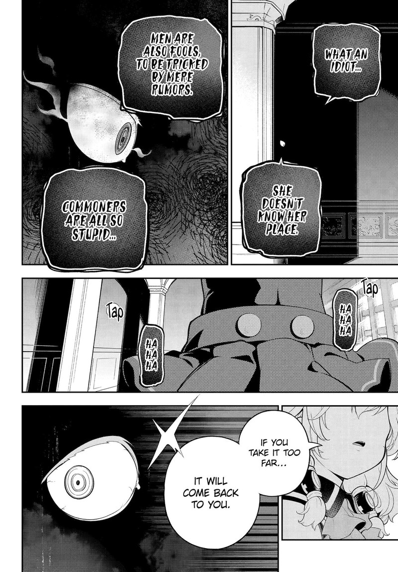 Dad is a Hero, Mom is a Spirit, I’m a Reincarnator Chapter 57 - Page 18