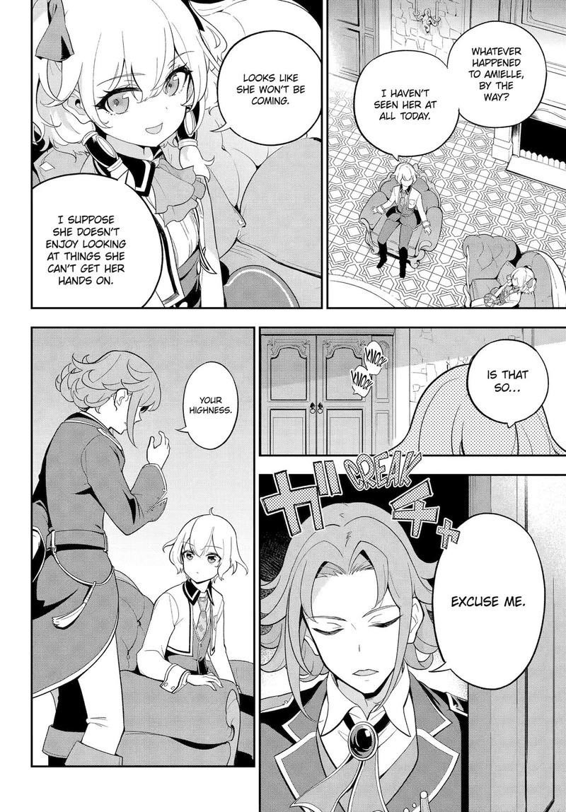 Dad is a Hero, Mom is a Spirit, I’m a Reincarnator Chapter 58 - Page 19