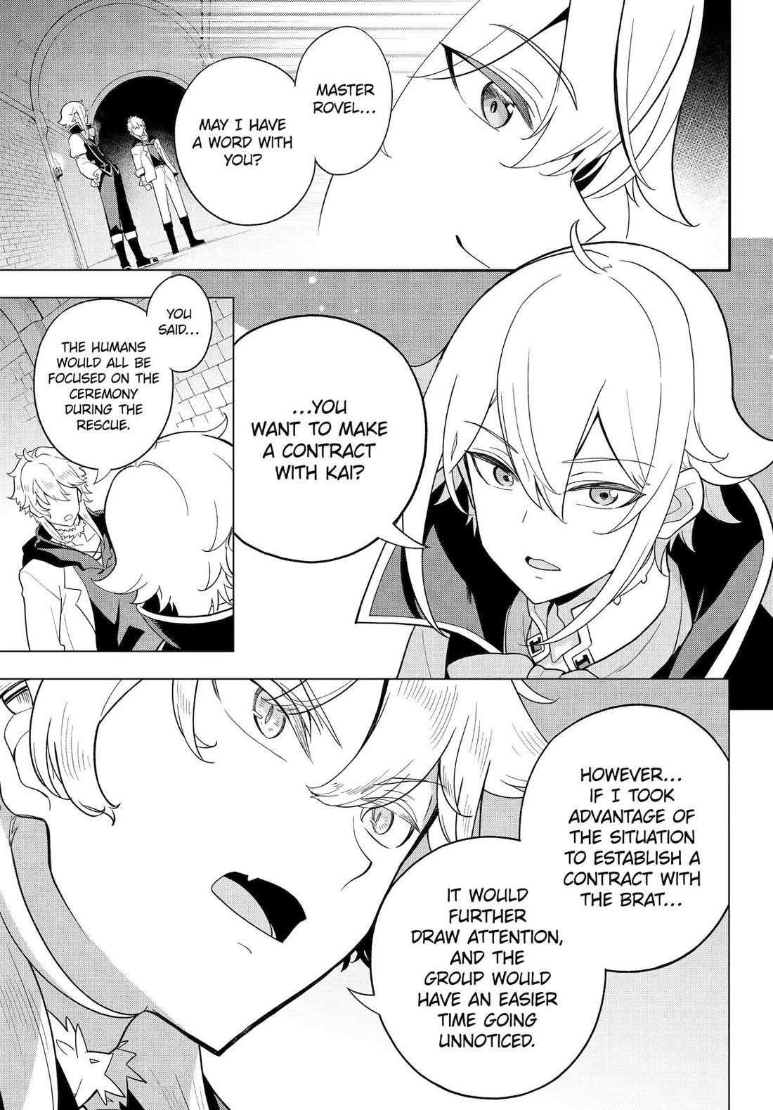 Dad is a Hero, Mom is a Spirit, I’m a Reincarnator Chapter 59 - Page 22