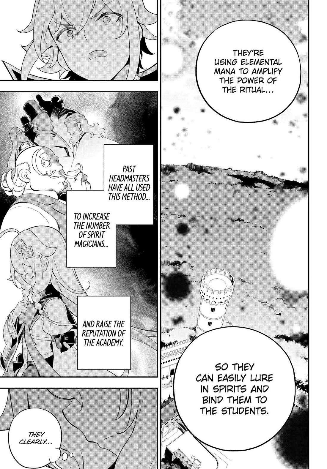 Dad is a Hero, Mom is a Spirit, I’m a Reincarnator Chapter 59 - Page 5