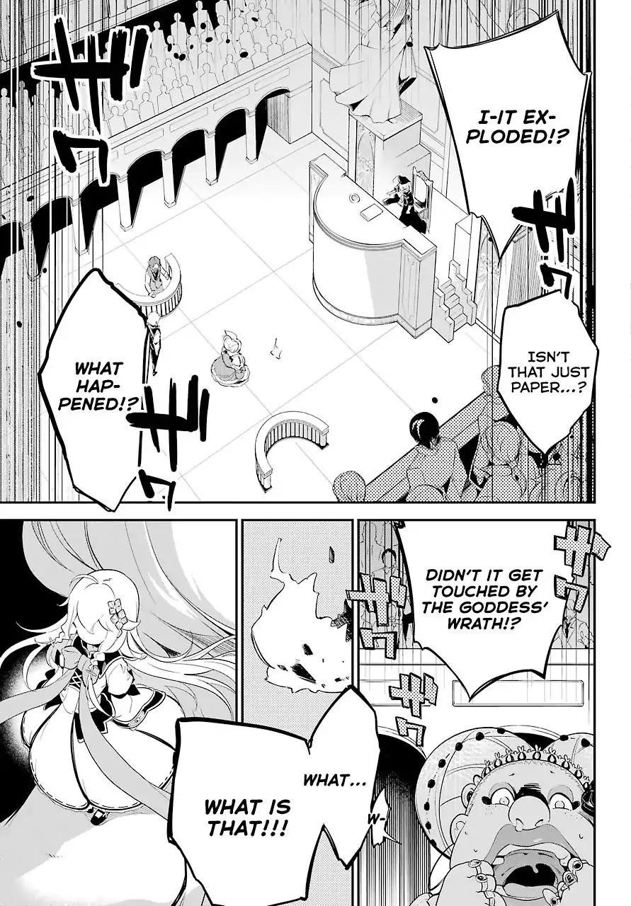 Dad is a Hero, Mom is a Spirit, I’m a Reincarnator Chapter 6 - Page 13