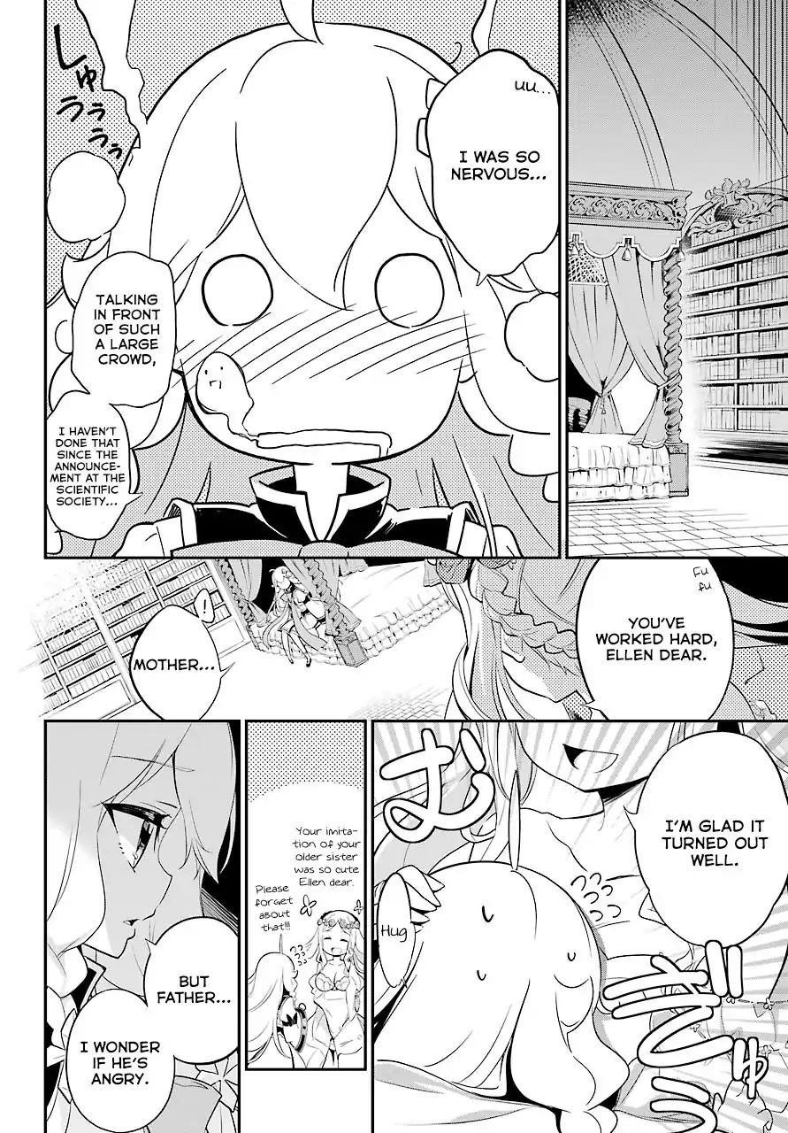 Dad is a Hero, Mom is a Spirit, I’m a Reincarnator Chapter 6 - Page 21