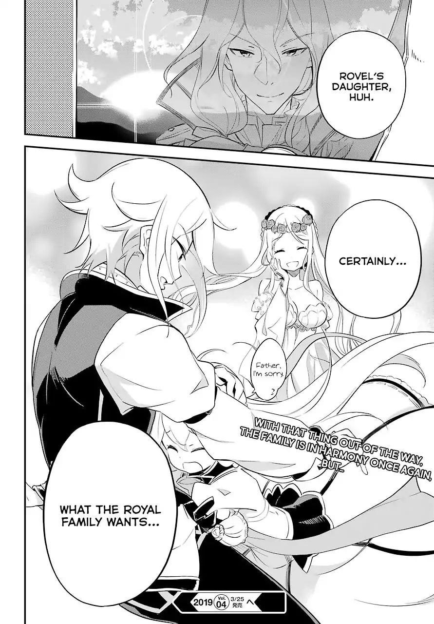 Dad is a Hero, Mom is a Spirit, I’m a Reincarnator Chapter 6 - Page 27