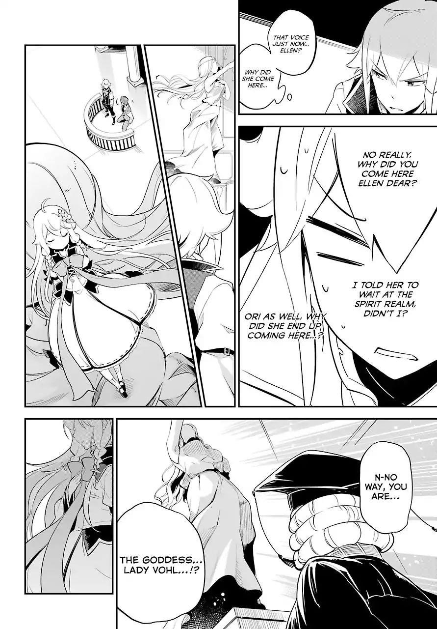 Dad is a Hero, Mom is a Spirit, I’m a Reincarnator Chapter 6 - Page 6
