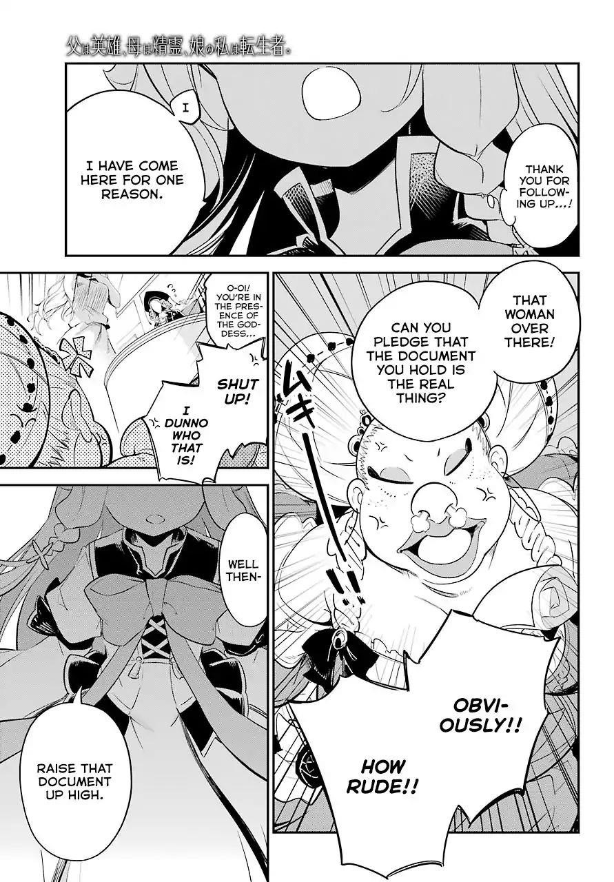 Dad is a Hero, Mom is a Spirit, I’m a Reincarnator Chapter 6 - Page 9