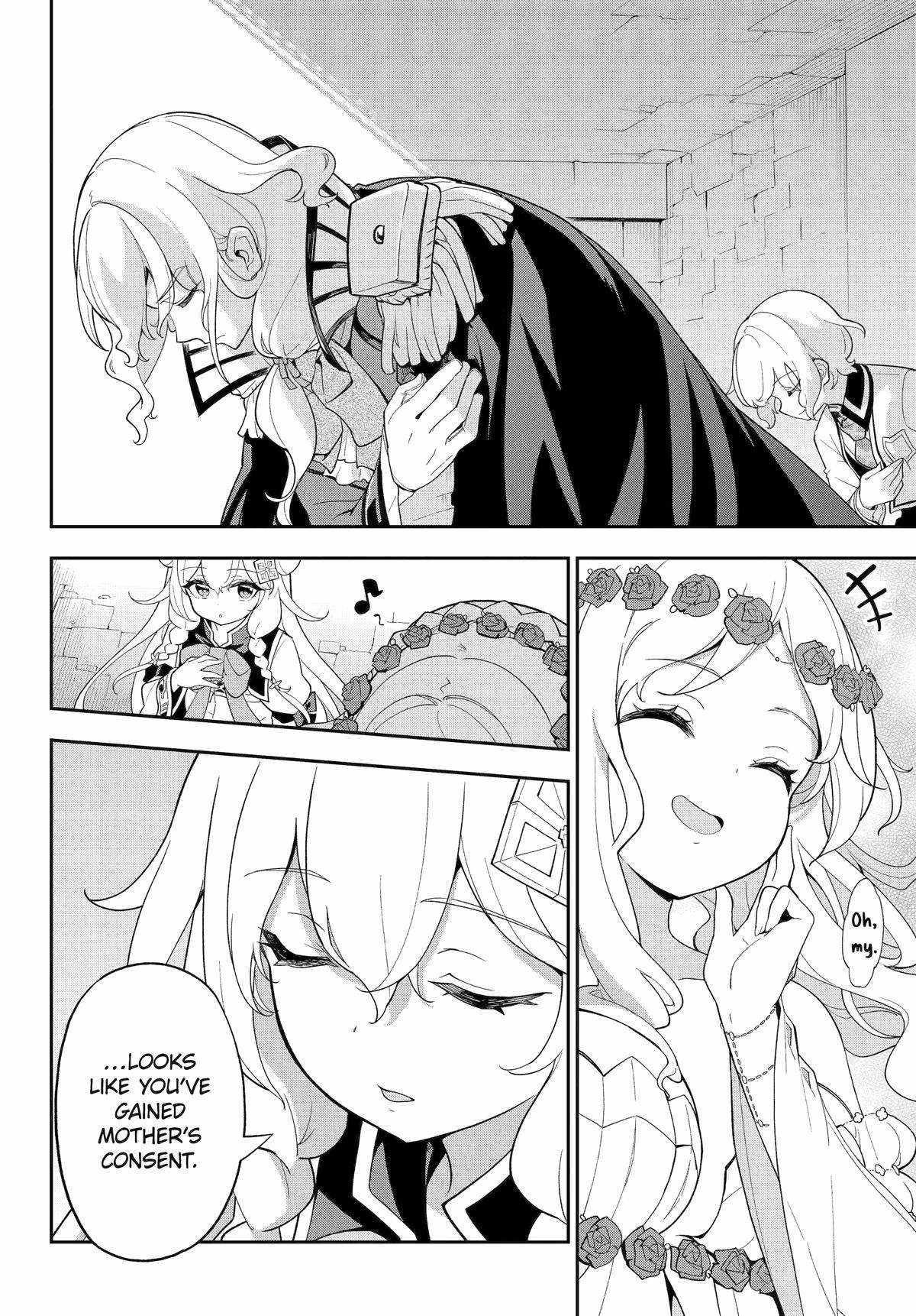 Dad is a Hero, Mom is a Spirit, I’m a Reincarnator Chapter 62 - Page 16