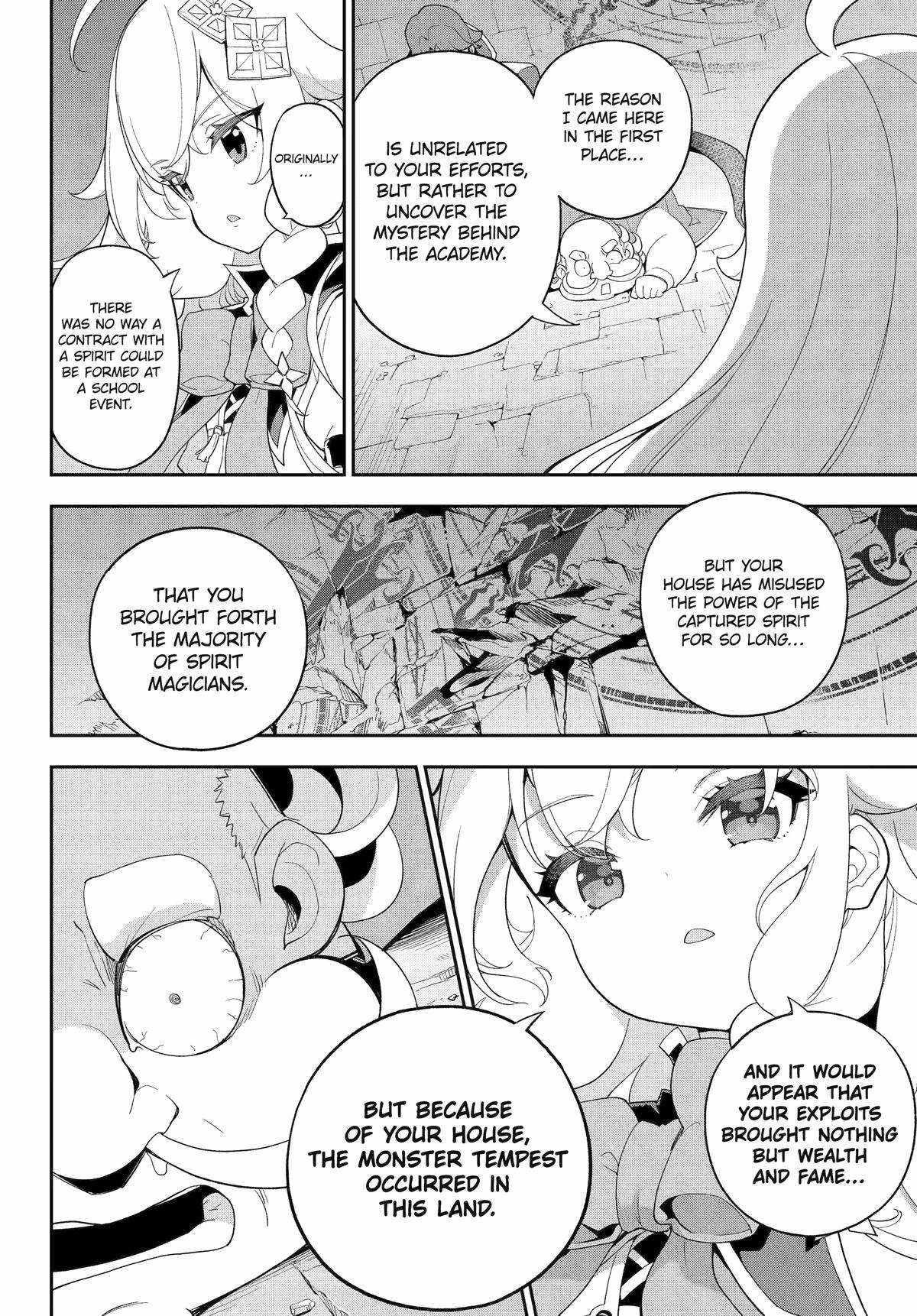 Dad is a Hero, Mom is a Spirit, I’m a Reincarnator Chapter 62 - Page 4