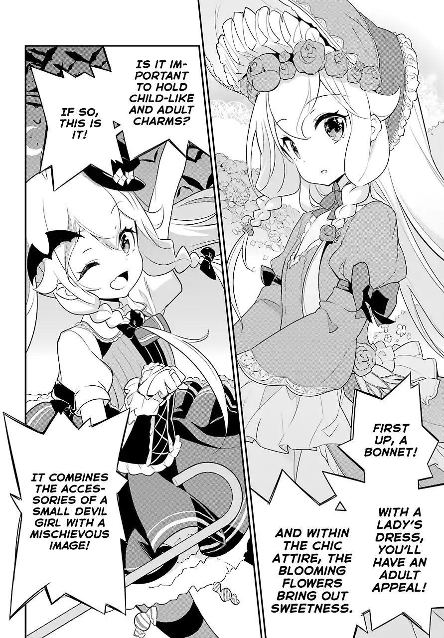 Dad is a Hero, Mom is a Spirit, I’m a Reincarnator Chapter 7 - Page 5