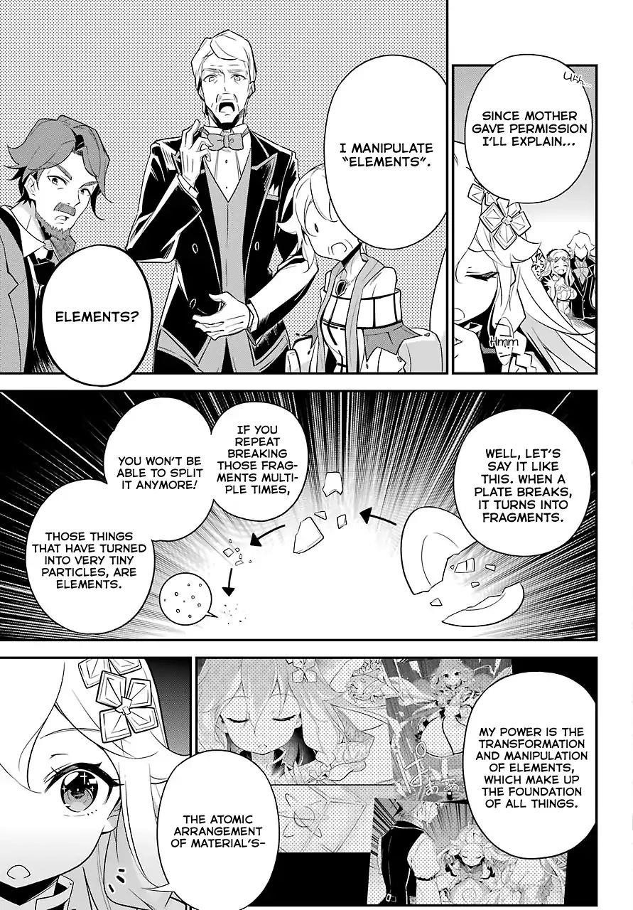 Dad is a Hero, Mom is a Spirit, I’m a Reincarnator Chapter 8 - Page 14
