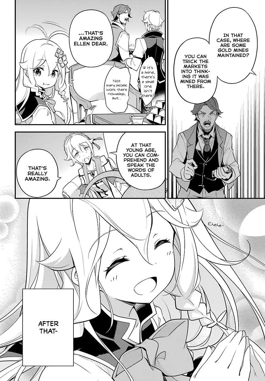 Dad is a Hero, Mom is a Spirit, I’m a Reincarnator Chapter 8 - Page 19