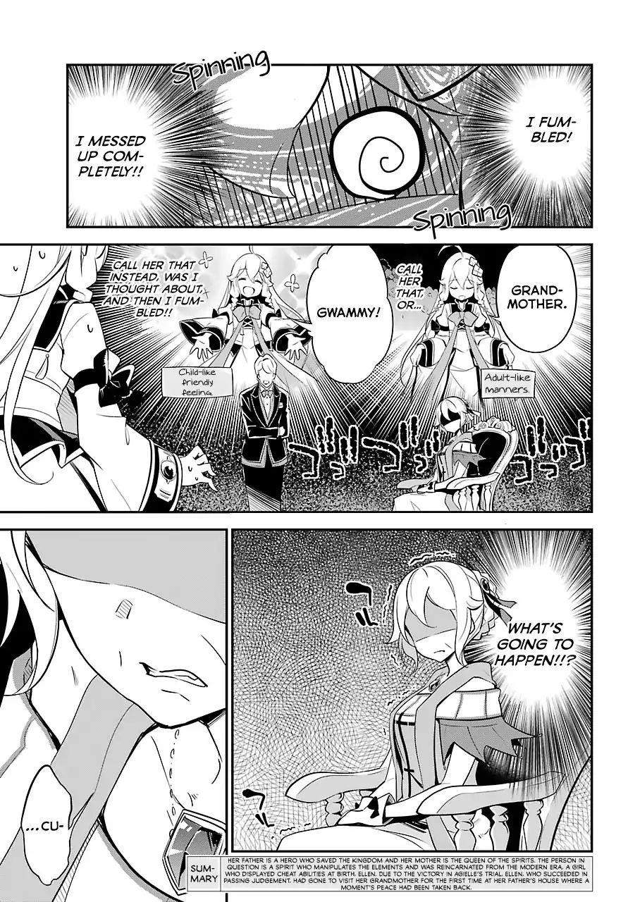 Dad is a Hero, Mom is a Spirit, I’m a Reincarnator Chapter 8 - Page 4