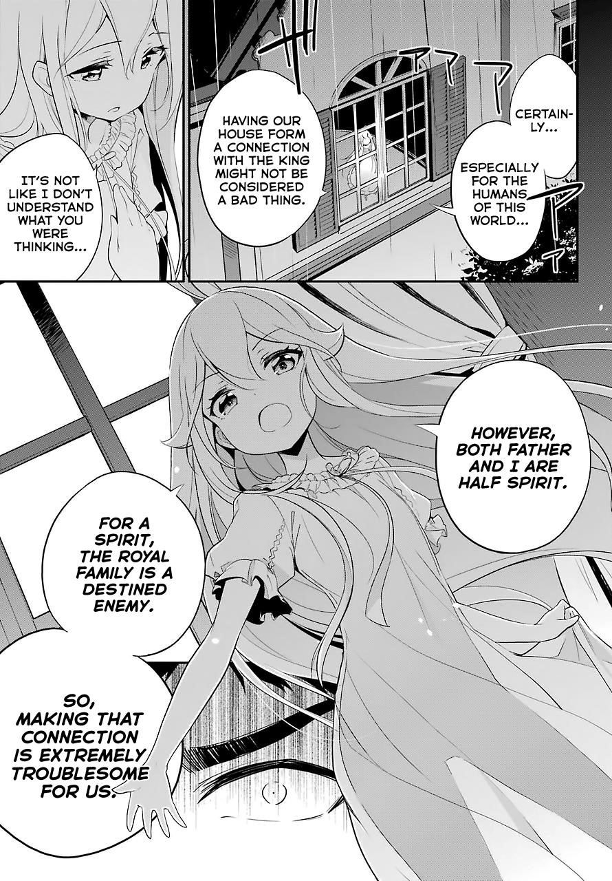 Dad is a Hero, Mom is a Spirit, I’m a Reincarnator Chapter 9 - Page 17