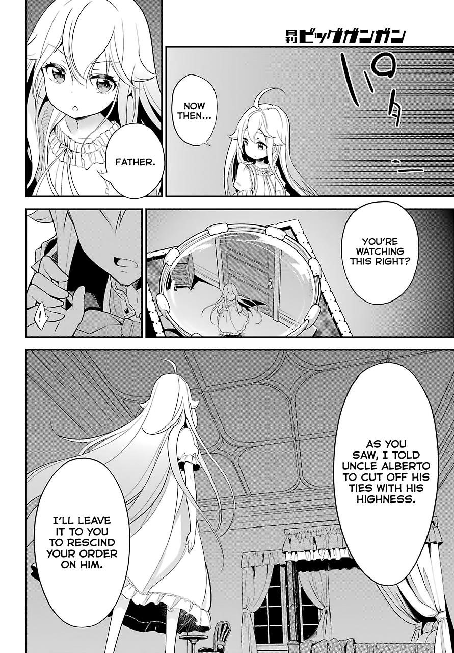 Dad is a Hero, Mom is a Spirit, I’m a Reincarnator Chapter 9 - Page 20