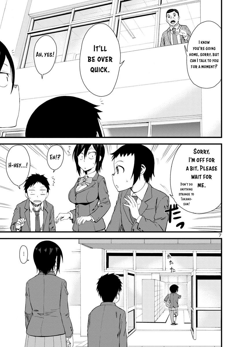 Hitomi-Chan Is Shy With Strangers Chapter 10 - Page 6