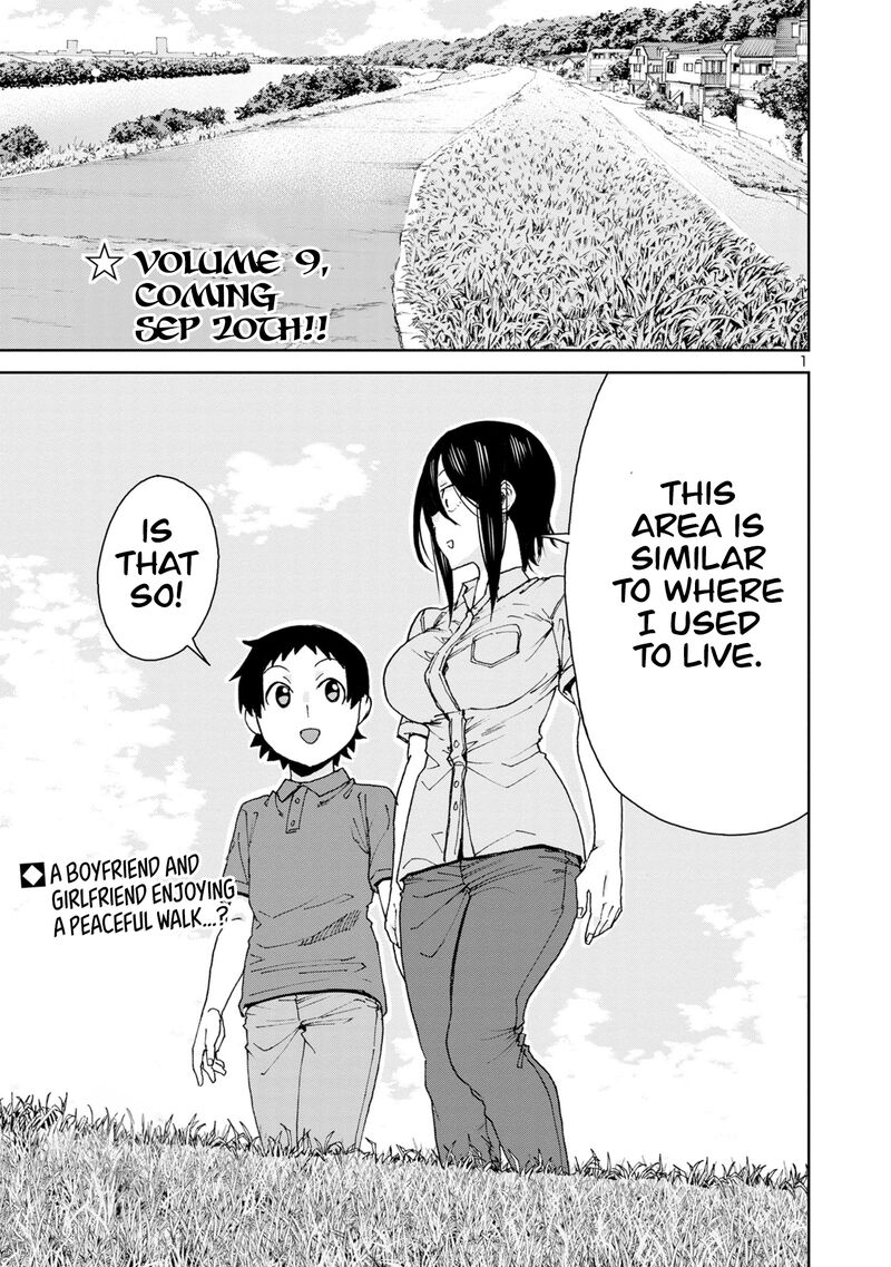Hitomi-Chan Is Shy With Strangers Chapter 108 - Page 3
