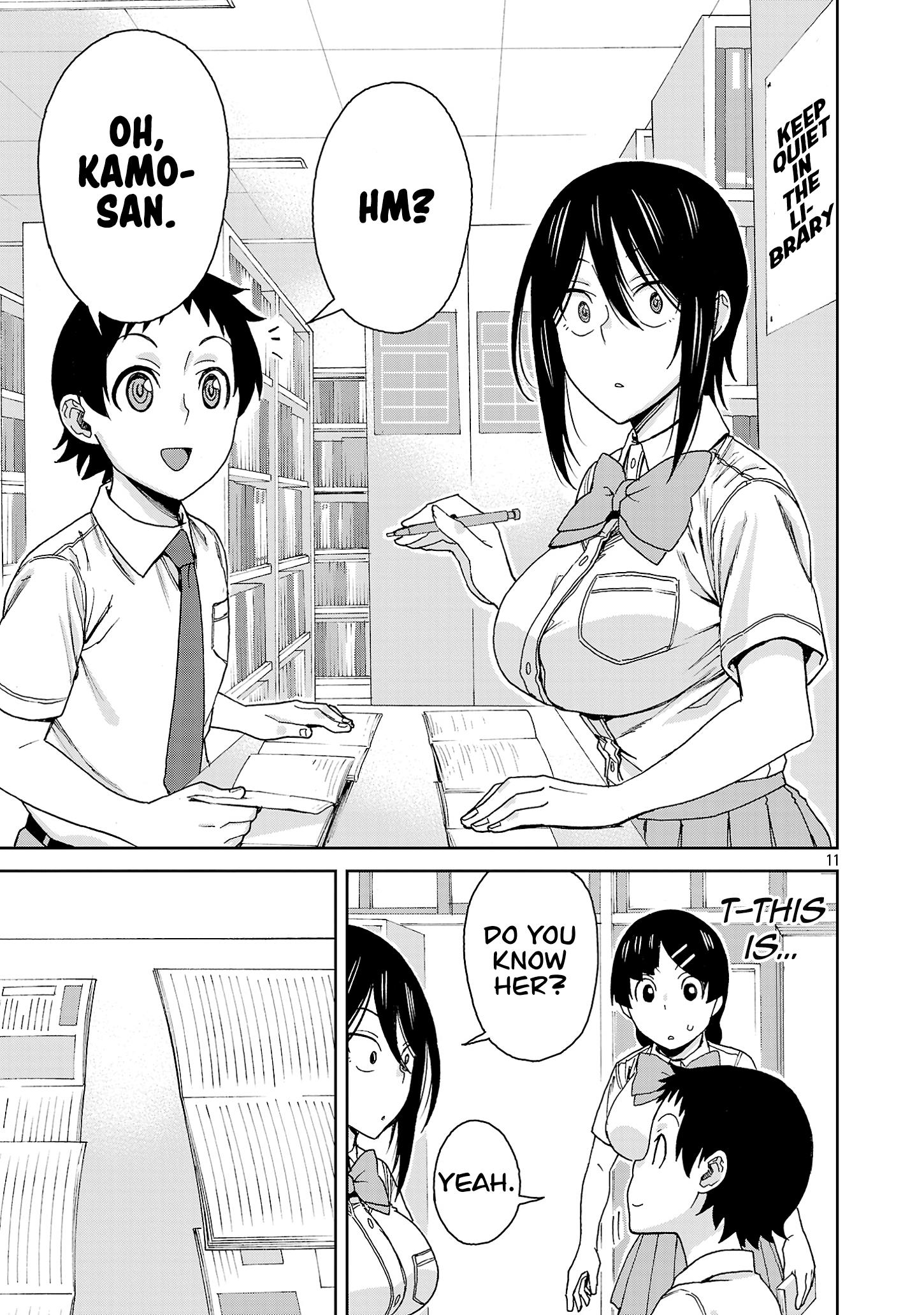 Hitomi-Chan Is Shy With Strangers Chapter 116 - Page 13