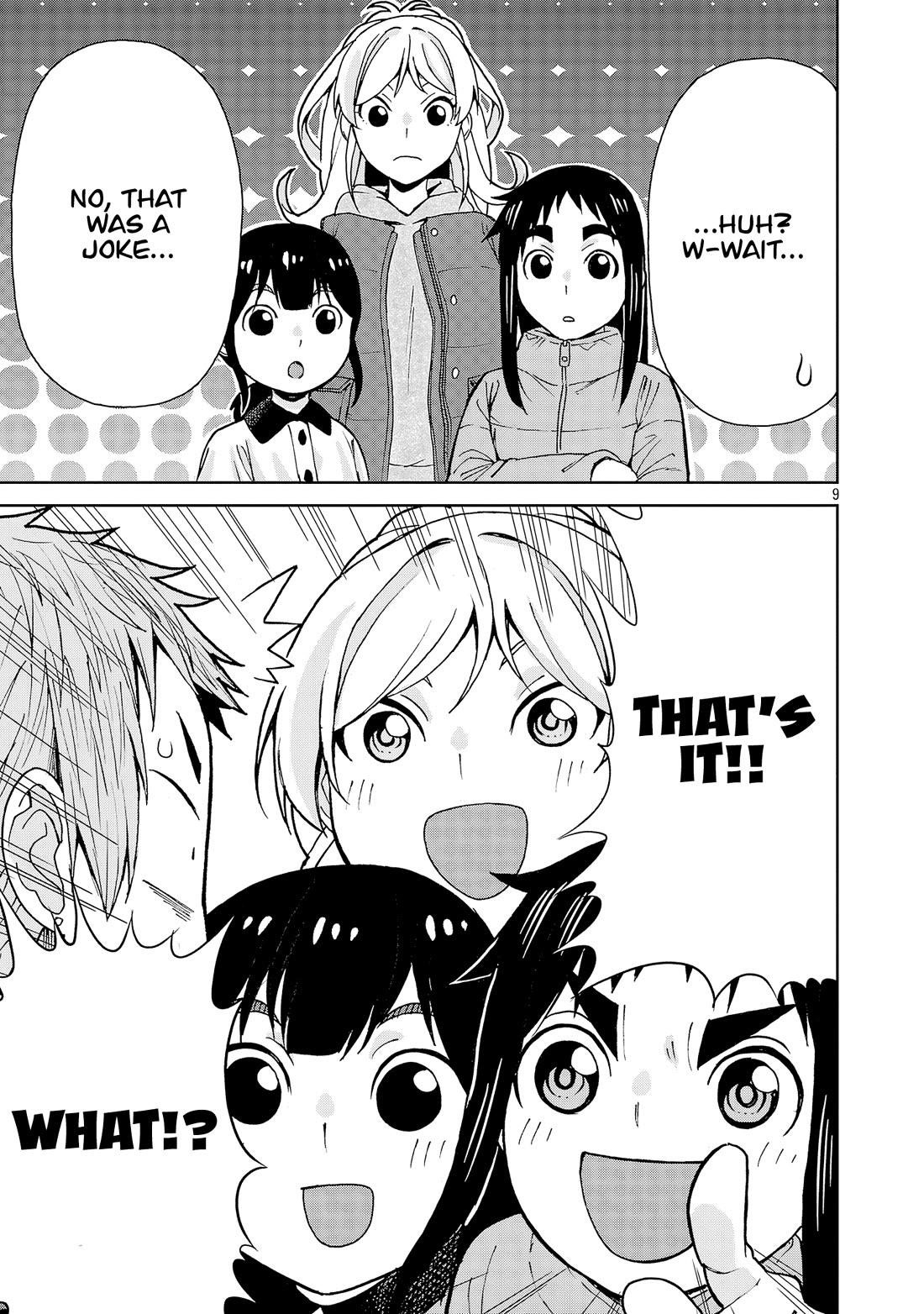 Hitomi-Chan Is Shy With Strangers Chapter 135 - Page 9