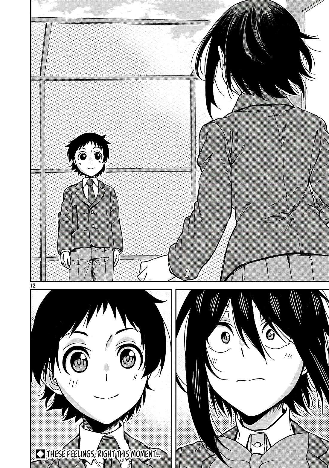 Hitomi-Chan Is Shy With Strangers Chapter 140 - Page 11