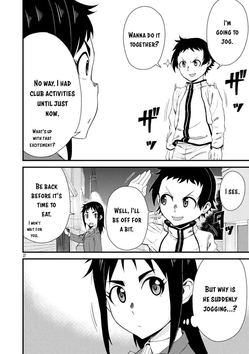 Hitomi-Chan Is Shy With Strangers Chapter 15 - Page 2