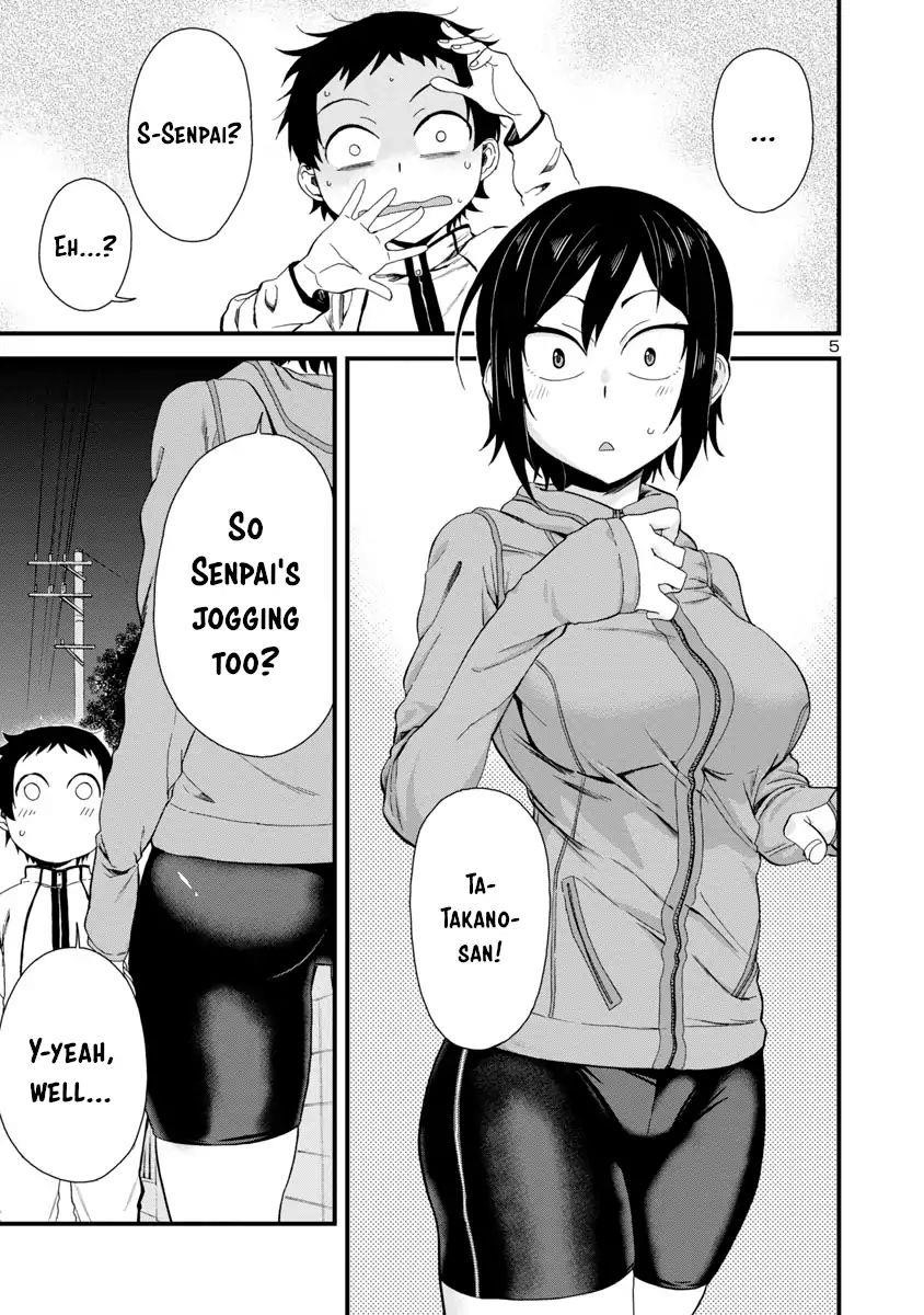 Hitomi-Chan Is Shy With Strangers Chapter 15 - Page 5