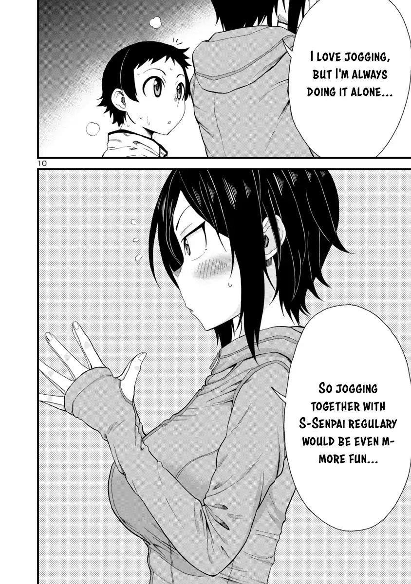 Hitomi-Chan Is Shy With Strangers Chapter 15 - Page 9