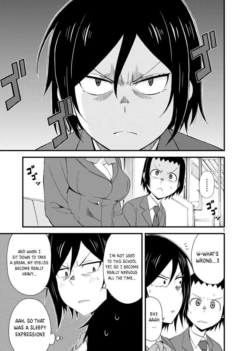 Hitomi-Chan Is Shy With Strangers Chapter 2 - Page 1