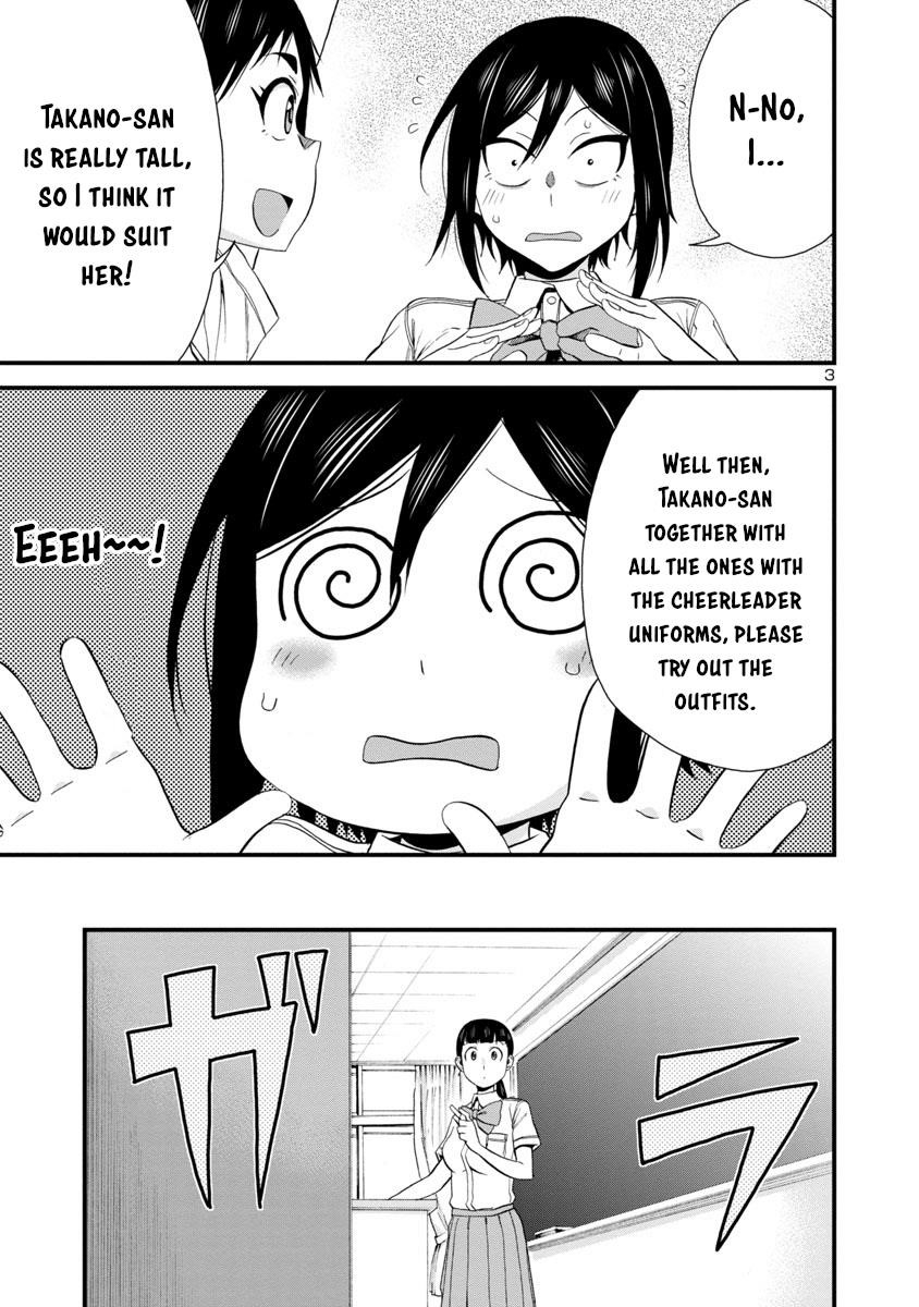 Hitomi-Chan Is Shy With Strangers Chapter 25 - Page 3