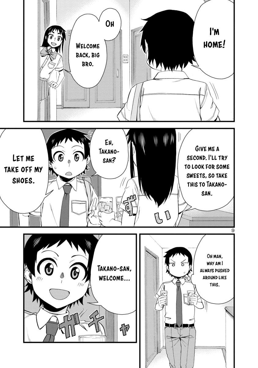 Hitomi-Chan Is Shy With Strangers Chapter 25 - Page 8