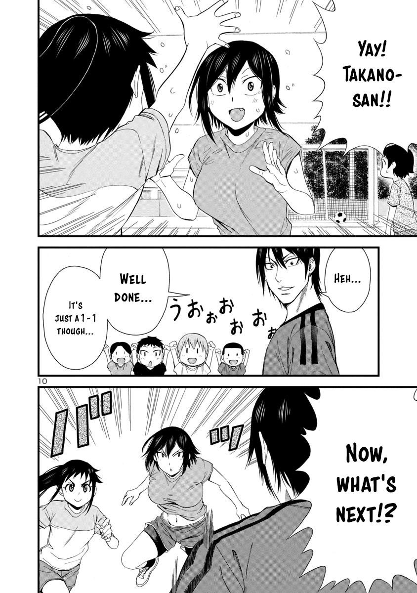Hitomi-Chan Is Shy With Strangers Chapter 29 - Page 9