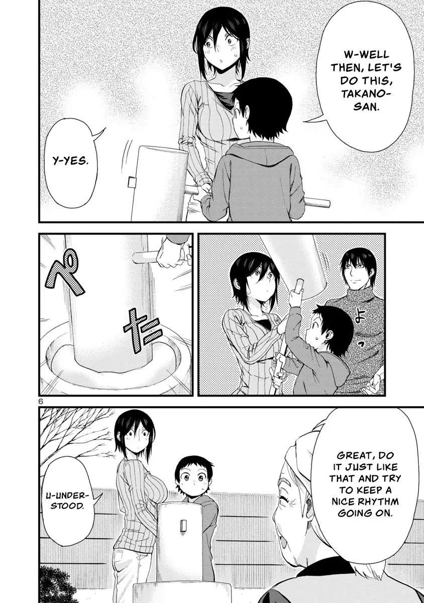 Hitomi-Chan Is Shy With Strangers Chapter 46 - Page 6