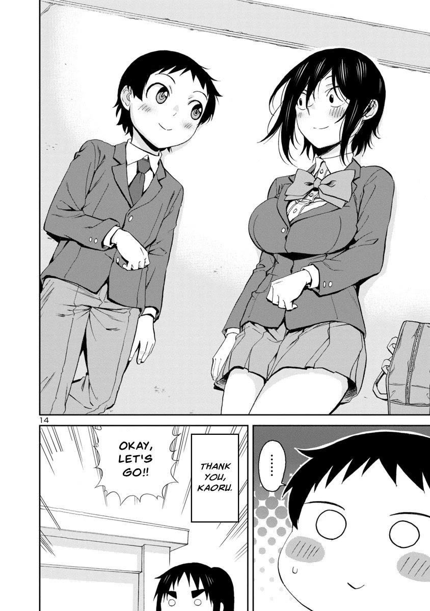 Hitomi-Chan Is Shy With Strangers Chapter 64 - Page 14