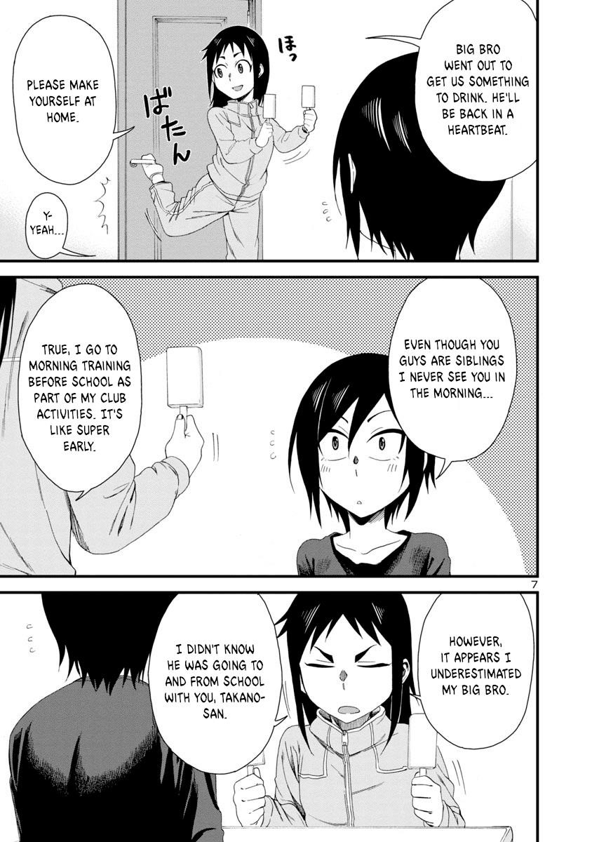 Hitomi-Chan Is Shy With Strangers Chapter 8 - Page 6