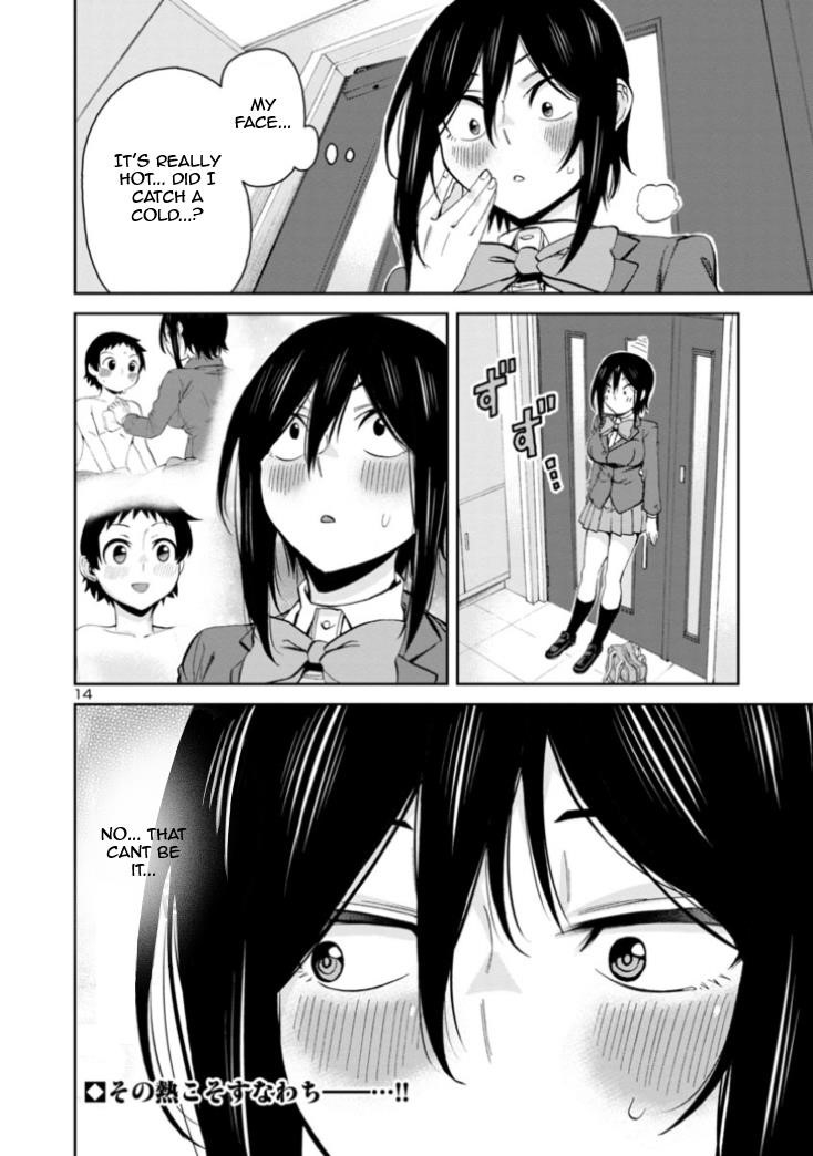 Hitomi-Chan Is Shy With Strangers Chapter 80 - Page 14