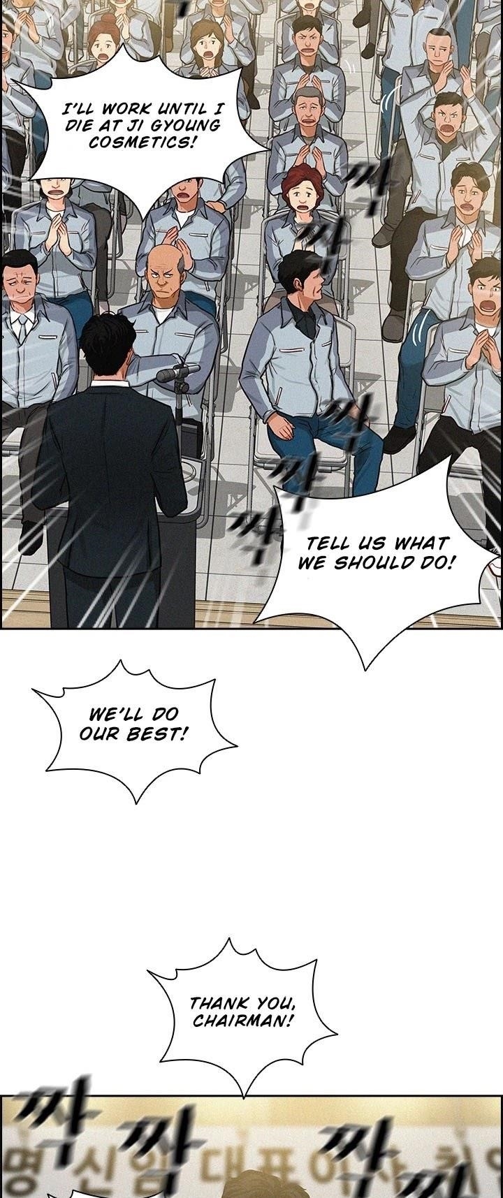 Lord of Money Chapter 15 - Page 30