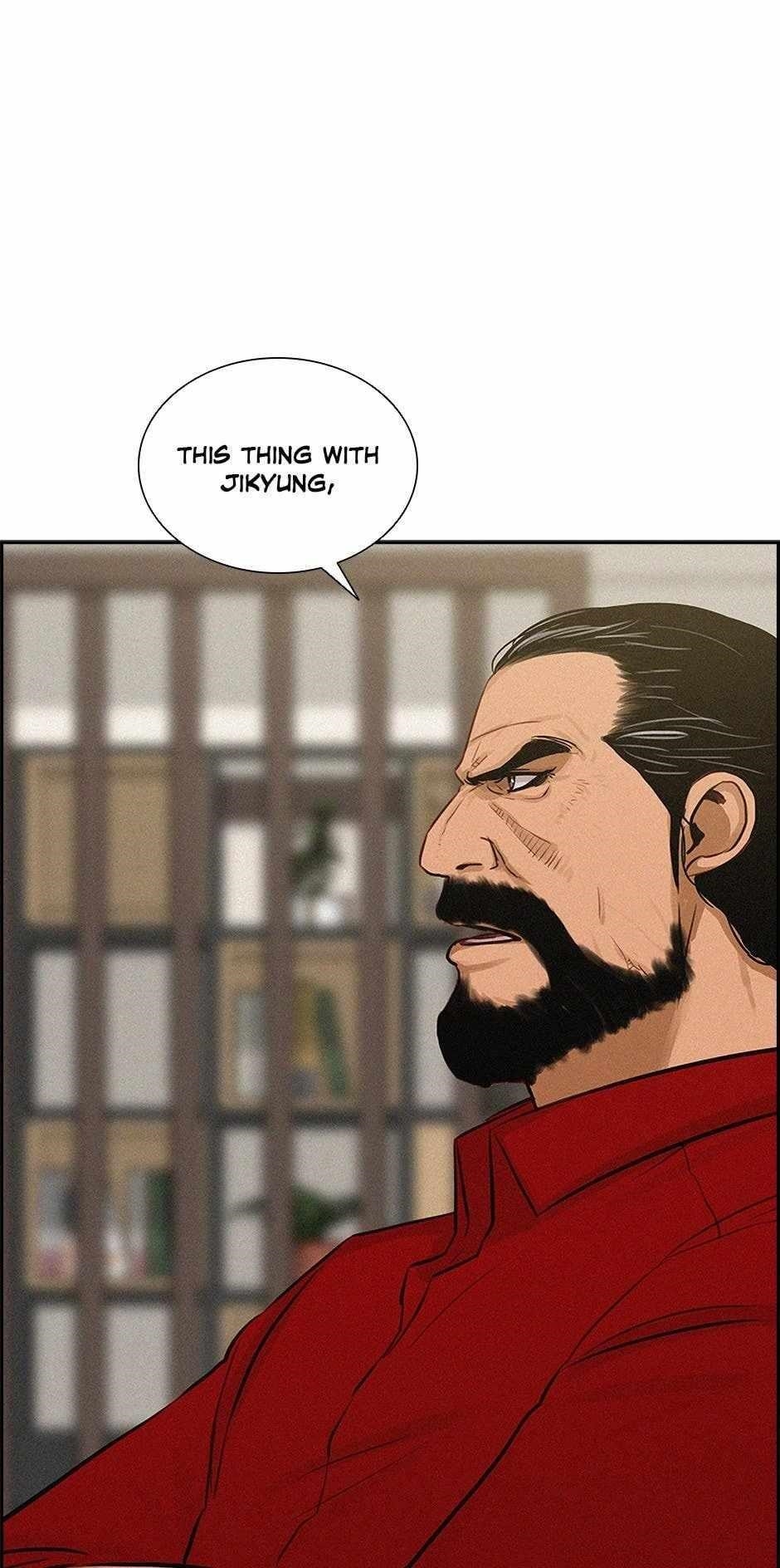 Lord of Money Chapter 176 - Page 16