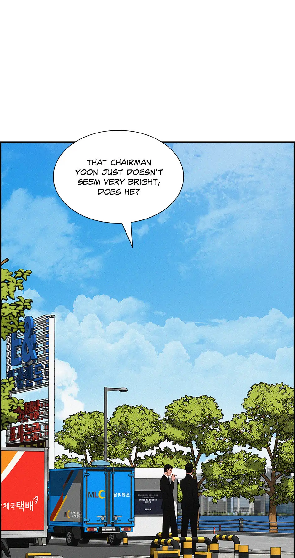 Lord of Money Chapter 186 - Page 40