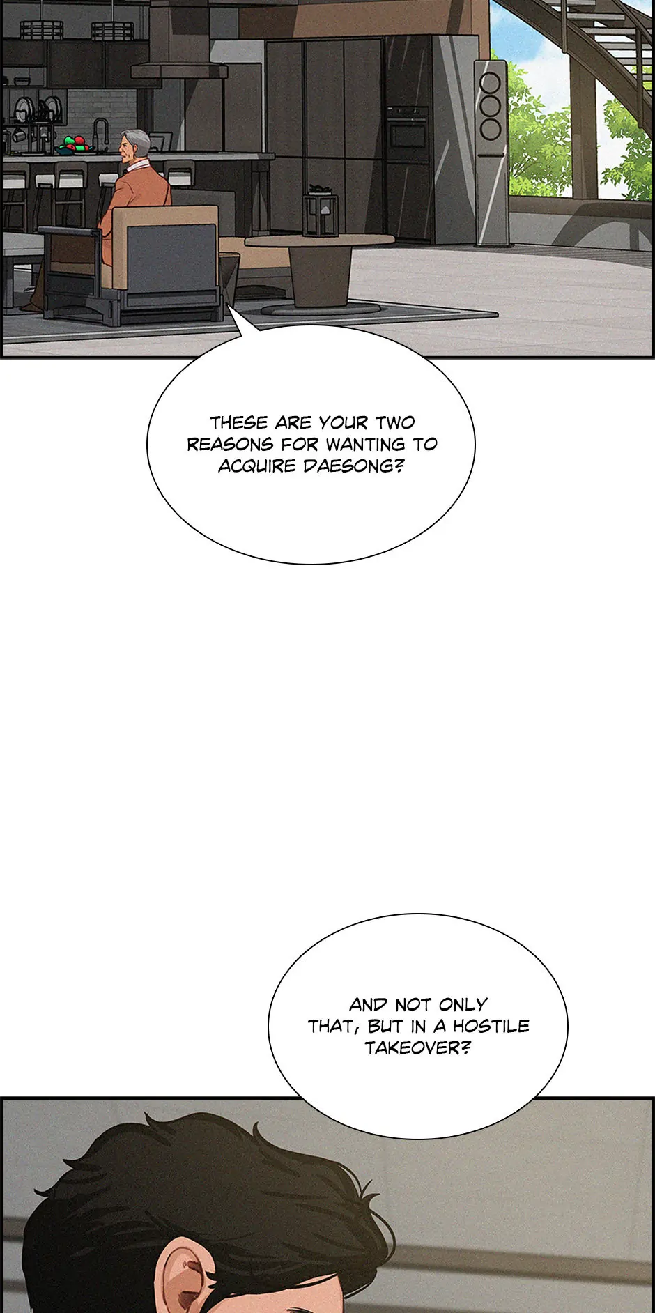 Lord of Money Chapter 187 - Page 76