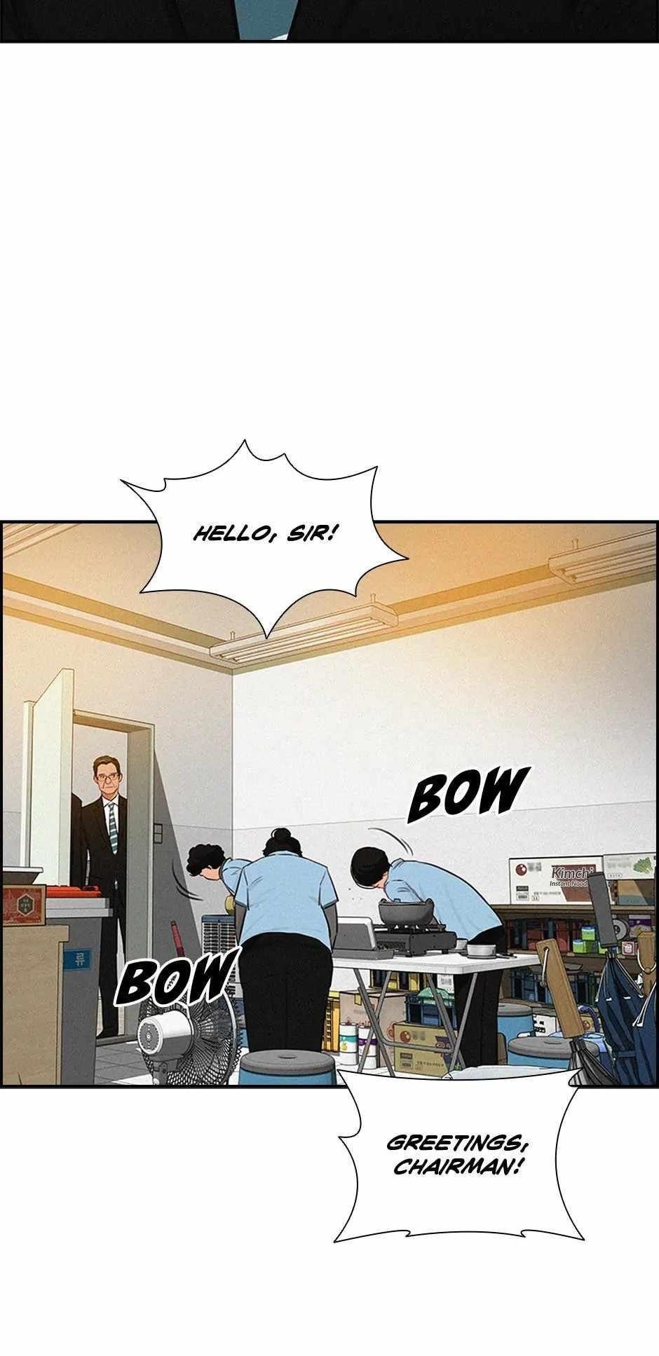 Lord of Money Chapter 189 - Page 26