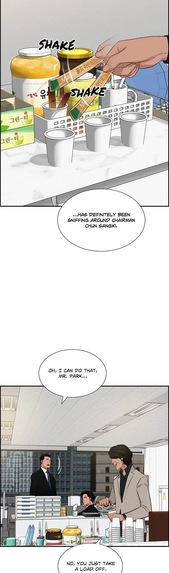 Lord of Money Chapter 190 - Page 6