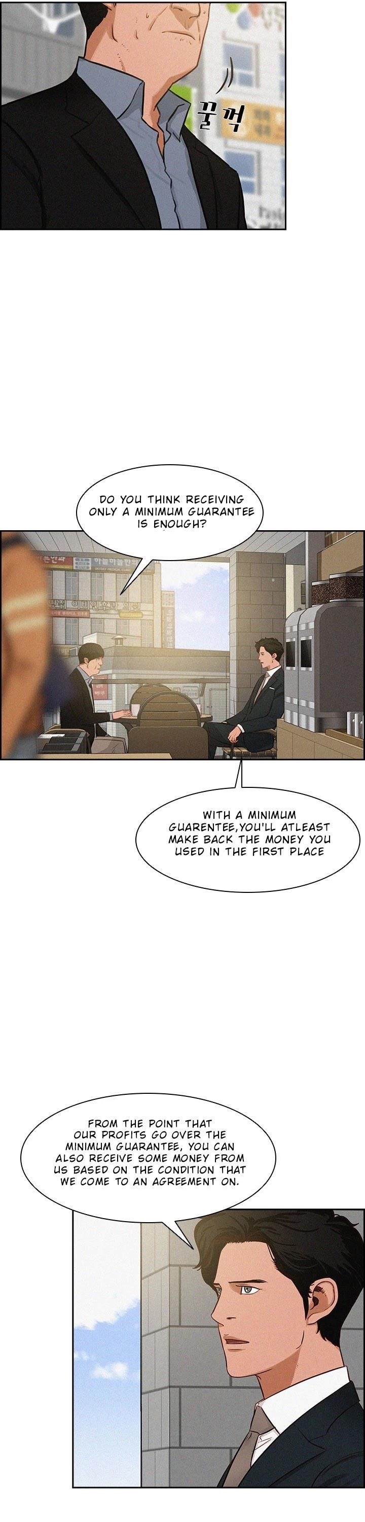 Lord of Money Chapter 25 - Page 12