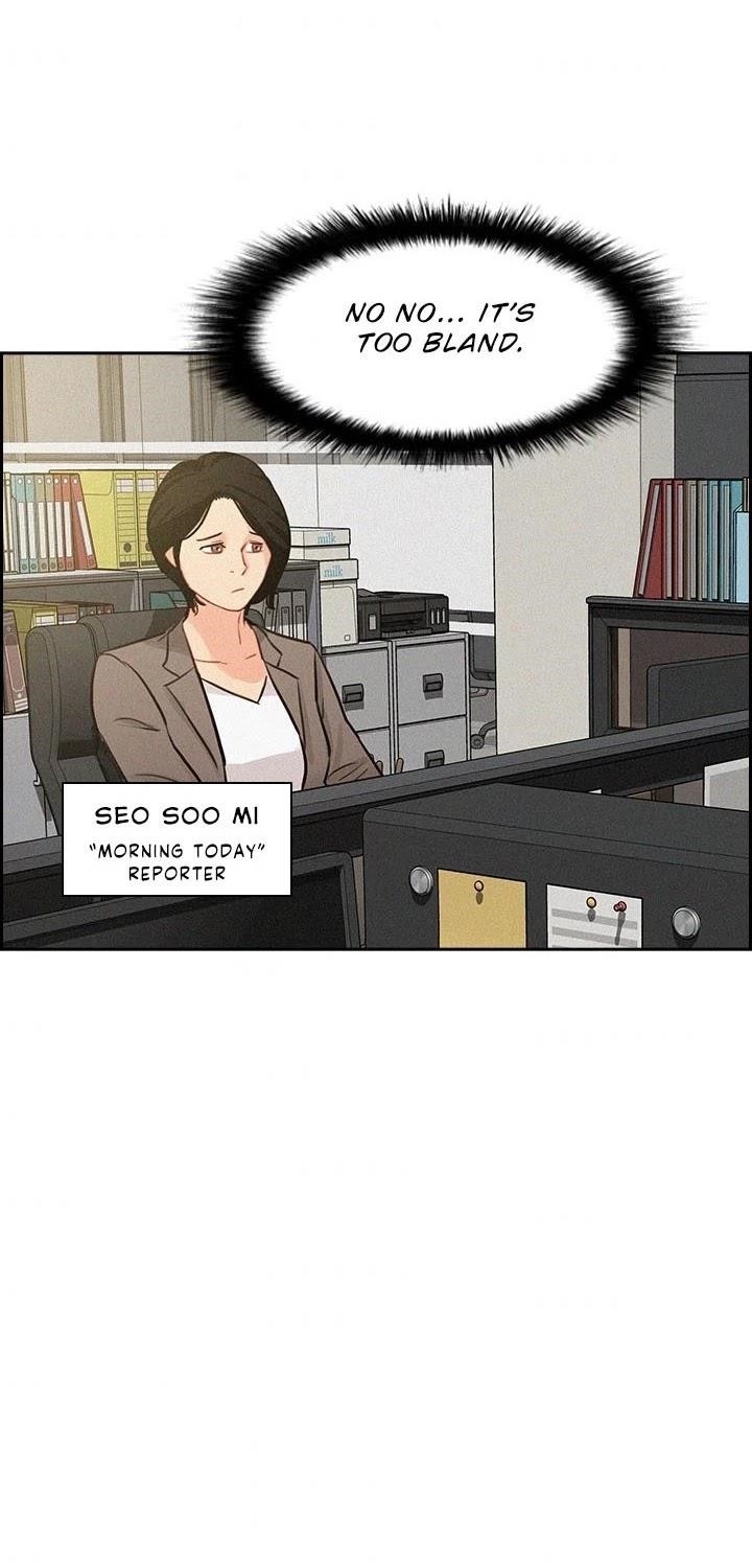 Lord of Money Chapter 48 - Page 26