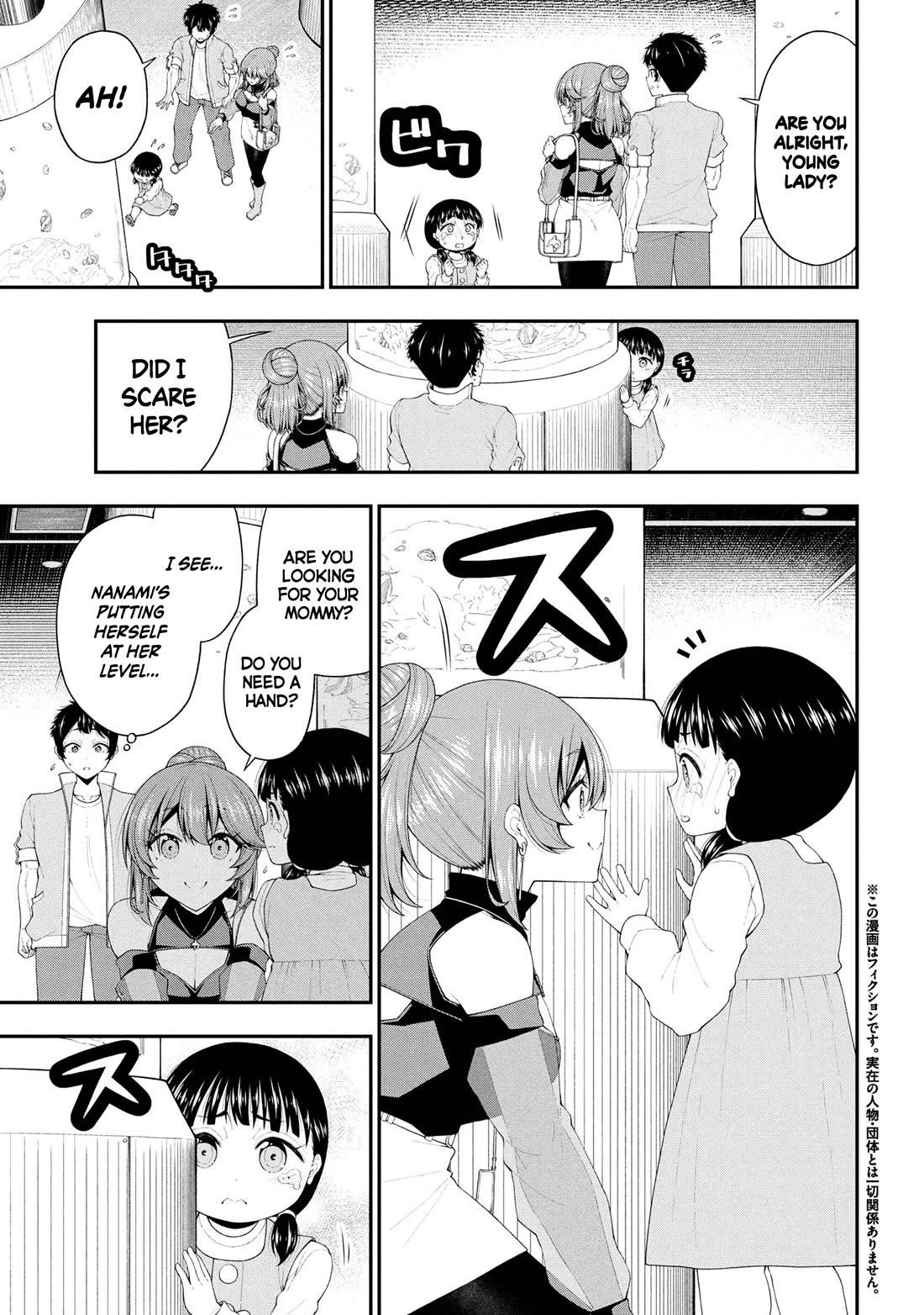 The Gal Who Was Meant to Confess to Me as a Game Punishment Has Apparently Fallen in Love With Me Chapter 22 - Page 3
