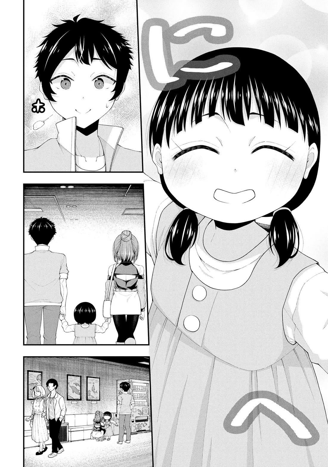 The Gal Who Was Meant to Confess to Me as a Game Punishment Has Apparently Fallen in Love With Me Chapter 22 - Page 8