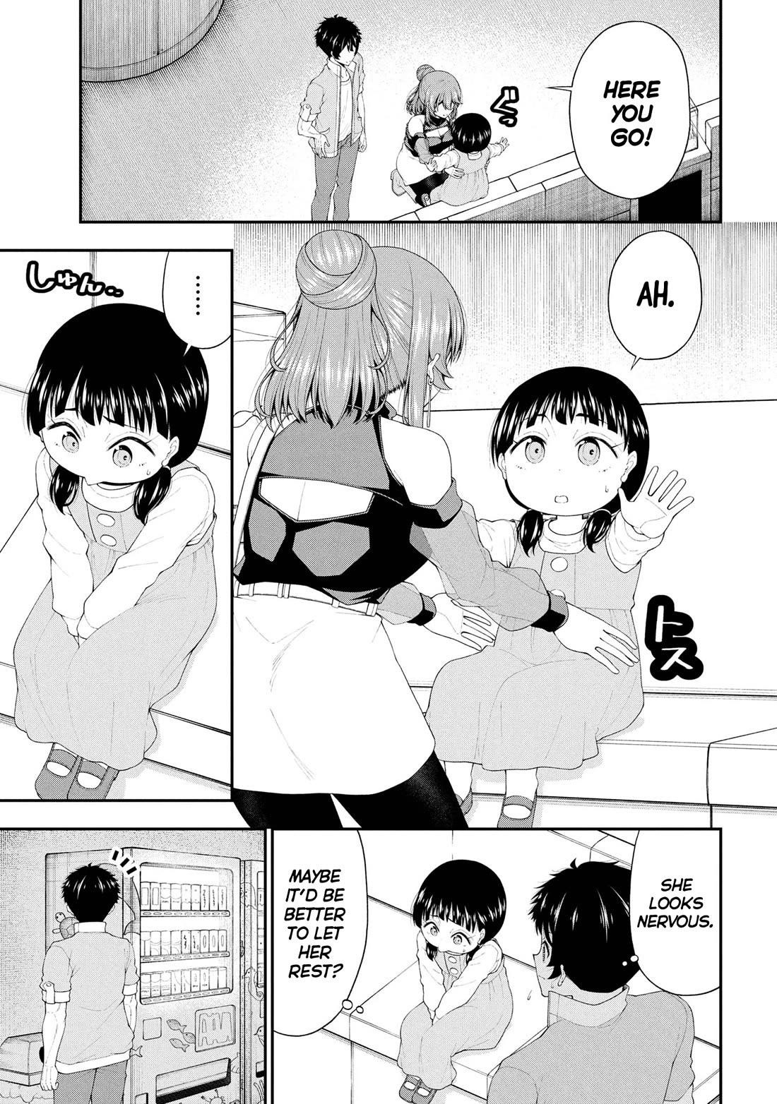 The Gal Who Was Meant to Confess to Me as a Game Punishment Has Apparently Fallen in Love With Me Chapter 22 - Page 9
