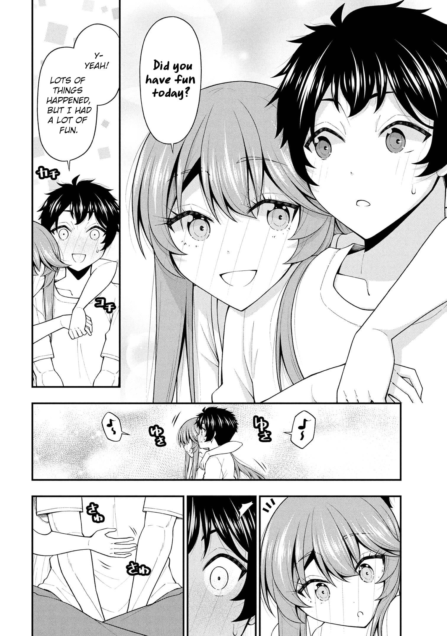 The Gal Who Was Meant to Confess to Me as a Game Punishment Has Apparently Fallen in Love With Me Chapter 26 - Page 18