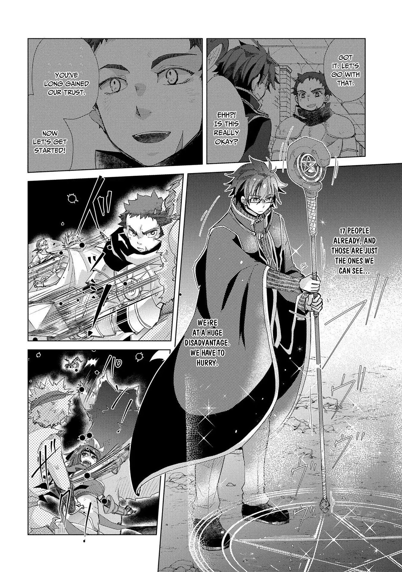 The Principle Of A Philosopher By Eternal Fool “asley” Chapter 26 - Page 6