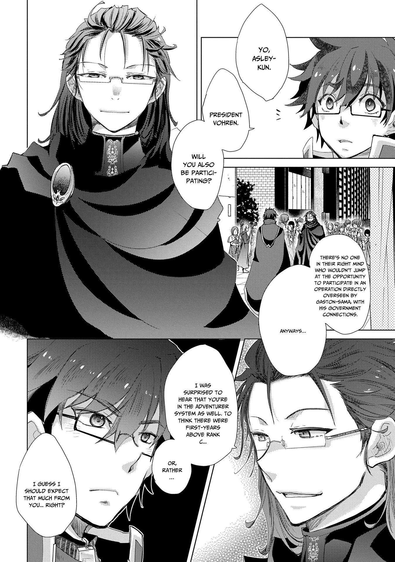The Principle Of A Philosopher By Eternal Fool “asley” Chapter 28 - Page 2