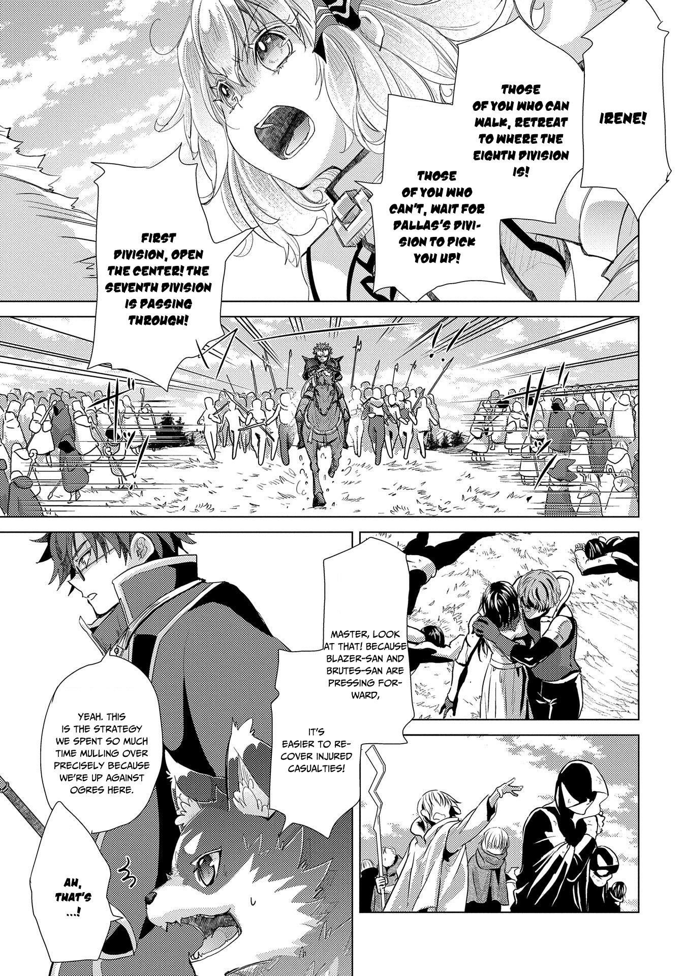 The Principle Of A Philosopher By Eternal Fool “asley” Chapter 28 - Page 28